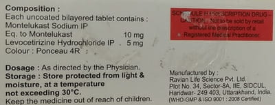 Salphyllin M Strip Of 10 Tablets