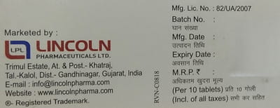 Salphyllin M Strip Of 10 Tablets