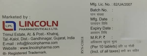 Salphyllin M Strip Of 10 Tablets