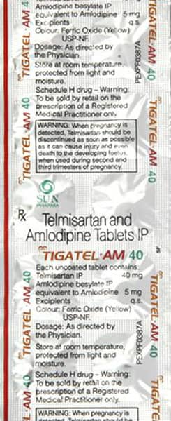 Tigatel Am 40mg Strip Of 20 Tablets