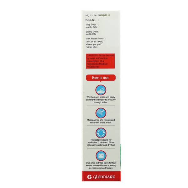 Lulican 1% Bottle Of 100Ml Shampoo