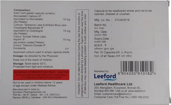 Cardiozen 10Mg Gold Strip Of 10 Capsules