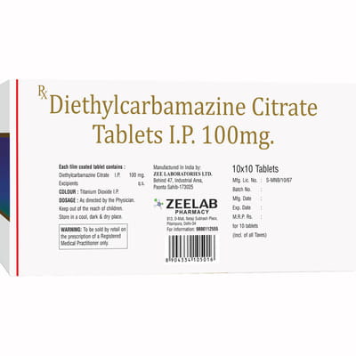 Filocar 100mg Strip Of 10 Tablets