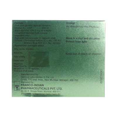 Natvie 200iu Strip Of 10 Capsules