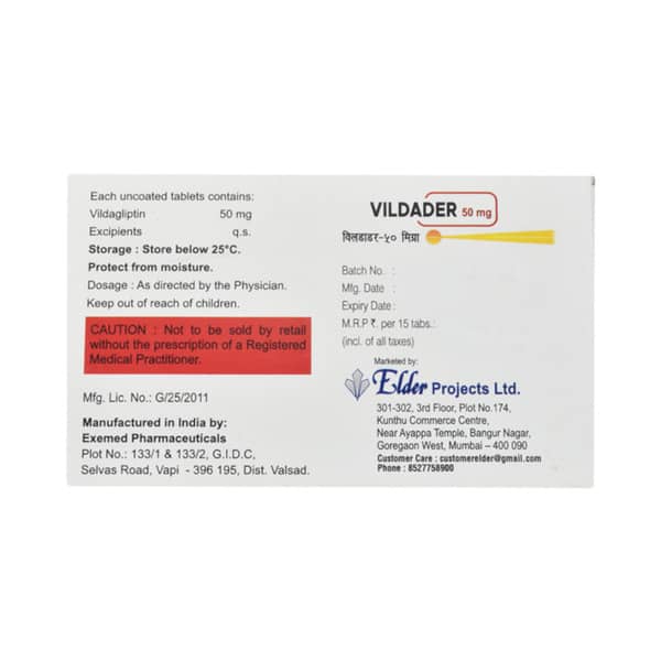 Vildader 50mg Strip Of 15 Tablets