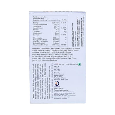 फेनुबिग प्लस 10 टैबलेट्स की स्ट्रिप