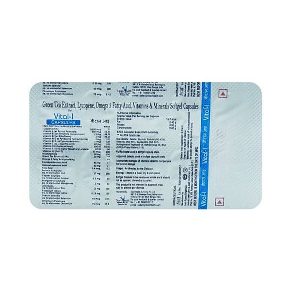 Vital I Strip Of 10 Softgel Capsules