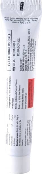 Clinpeu N Tube Of 20gm Gel