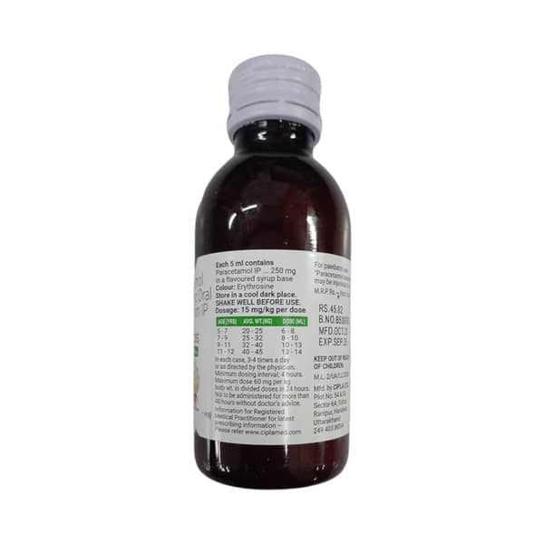 New Fevago Ds 250mg Starwberry And Vanilla Flavour Bottle Of 60ml Suspension
