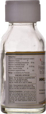Hhcepo Cv Bottle Of 30ml Dry Syrup