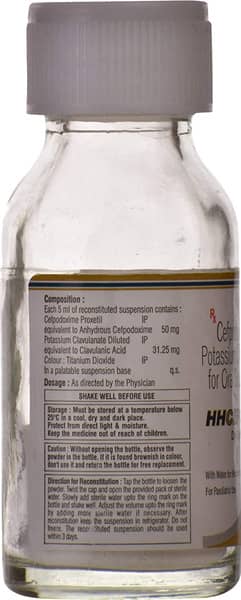Hhcepo Cv Bottle Of 30ml Dry Syrup