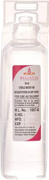 Hhcepo Cv Bottle Of 30ml Dry Syrup