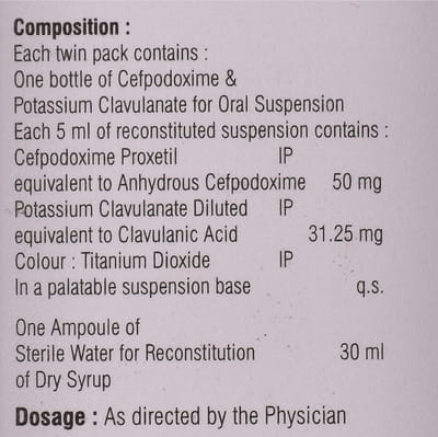 Hhcepo Cv Bottle Of 30ml Dry Syrup