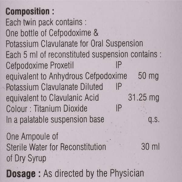 Hhcepo Cv Bottle Of 30ml Dry Syrup