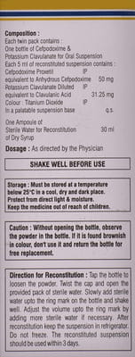 Hhcepo Cv Bottle Of 30ml Dry Syrup