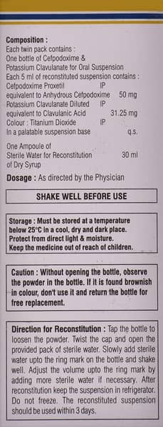 Hhcepo Cv Bottle Of 30ml Dry Syrup