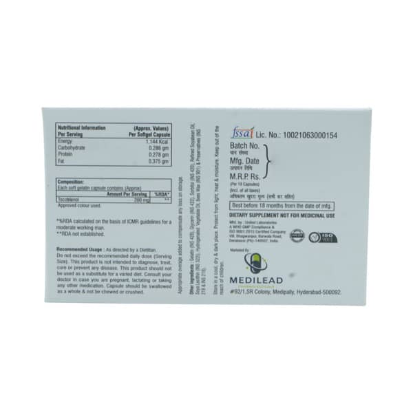 Tocorose Strip Of 10 Softgel Capsules