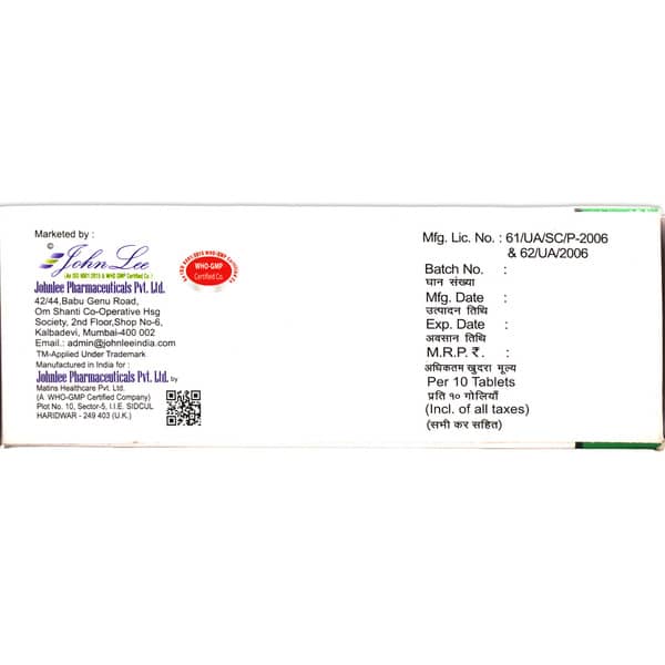Amlode At 25Mg Strip Of 10 Tablets