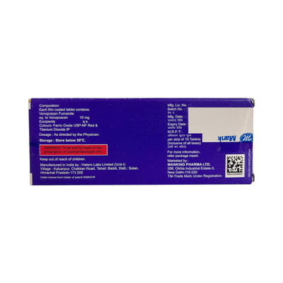 Vonatime 10mg Strip Of 10 Tablets