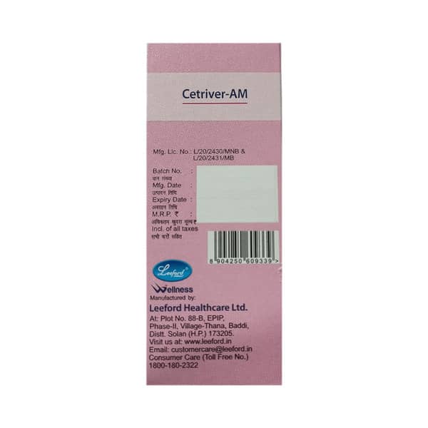 Cetriver Am Bottle Of 60ml Syrup
