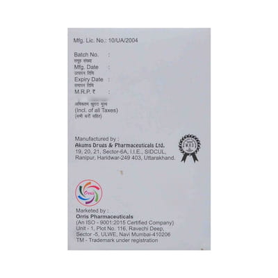 Rosulife Gold 10mg Strip Of 10 Capsules