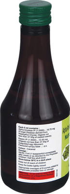 Nutrozyme Plus Cardamom Flavour Bottle Of 200ml Syrup