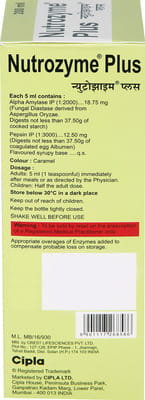 Nutrozyme Plus Cardamom Flavour Bottle Of 200ml Syrup