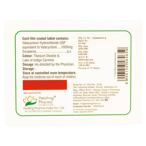 Valclovir 1000Mg Strip Of 10 Tablets