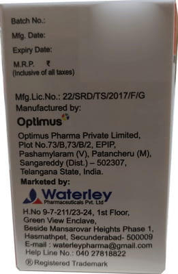 Aladrine 5mg Bottle Of 30 Tablets