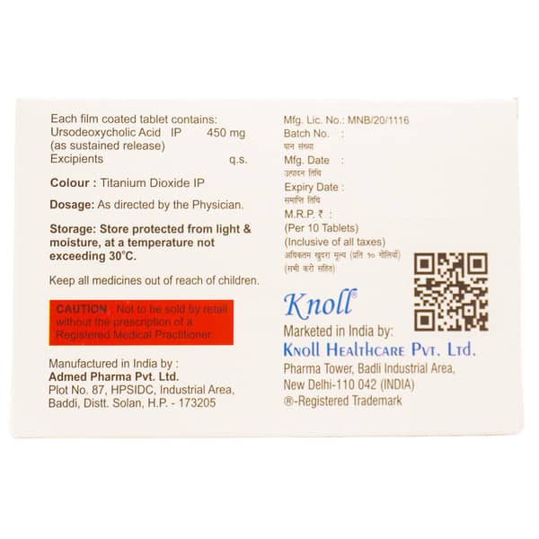 Udinol Sr 450Mg Strip Of 10 Tablets