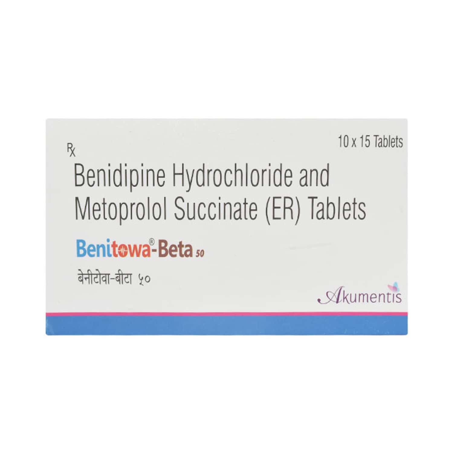 Benitowa Beta 8/50mg Strip Of 15 Tablets: Uses, Side Effects, Price ...