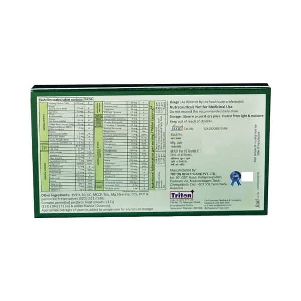Inbox 55 Coconut Flavour Strip Of 10 Tablets