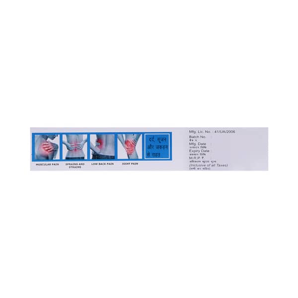 Orthodex Tube Of 15gm Gel