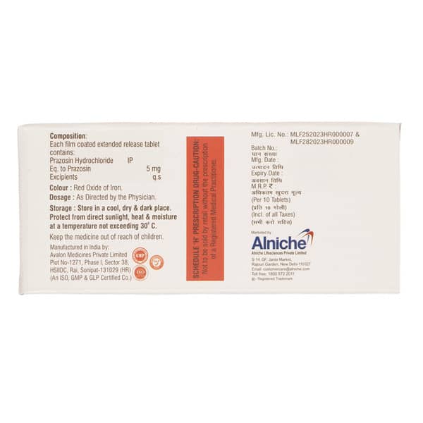 Prazonic Xl 5 Strip Of 10 Tablets