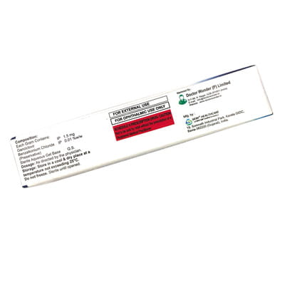 Gansac Tube Of 5gm Eye Gel