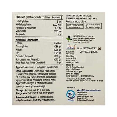 Wafol D Strip Of 10 Tablets