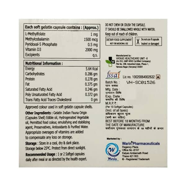 Wafol D Strip Of 10 Tablets