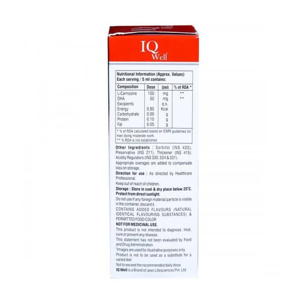 Iq Well Sugar Free Bottle Of 200Ml Syrup