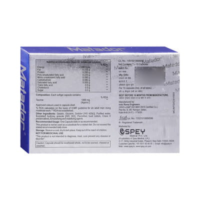 New Matador Strip Of 10 Capsules