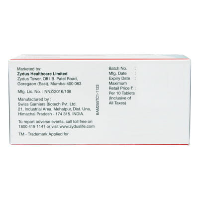 Bisojoy Am 2.5/5mg Strip Of 10 Tablets