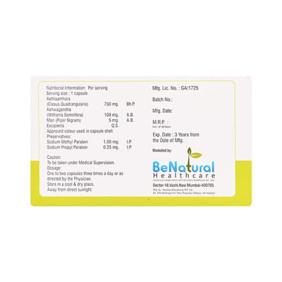 Toheal Strip Of 10 Capsules