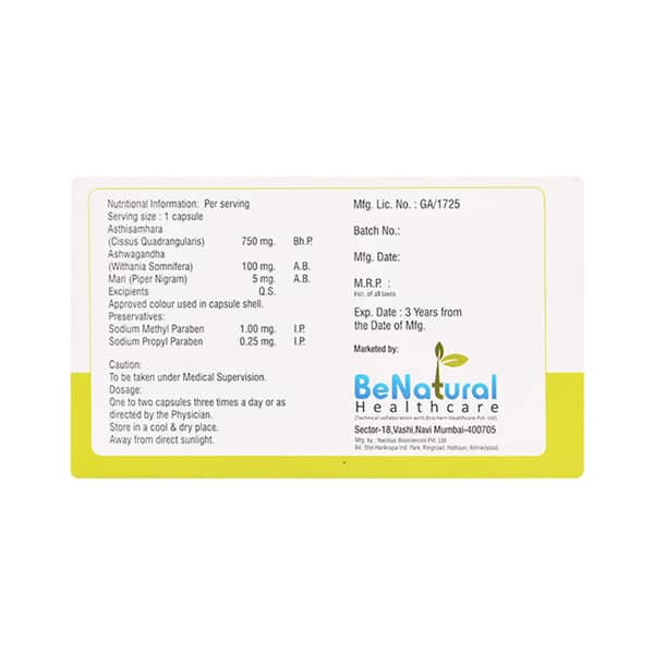 Toheal Strip Of 10 Capsules