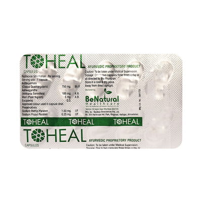 Toheal Strip Of 10 Capsules