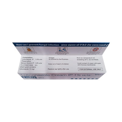 Luliz 1% Tube Of 50gm Cream