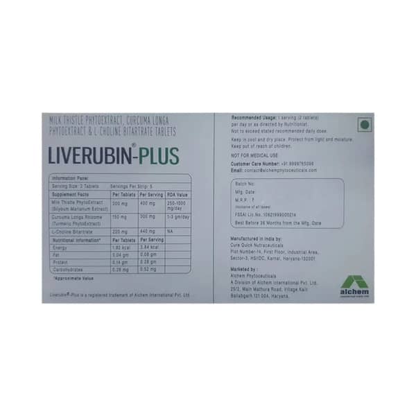 Liverubin Plus Strip Of 10 Tablets