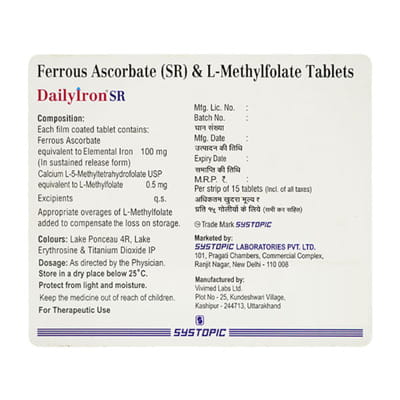 Daily Iron Strip Of 15 Tablets