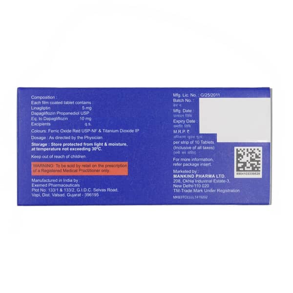 Juslina D 5/10Mg Strip Of 10 Tablets
