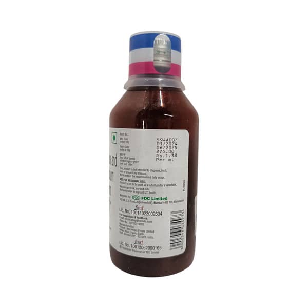 Av Uti Bottle Of 200ml Suspension