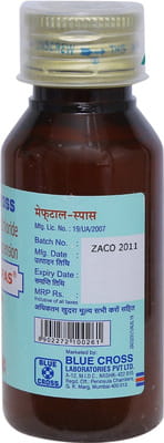 Meftal Spas Bottle Of 60ml Suspension