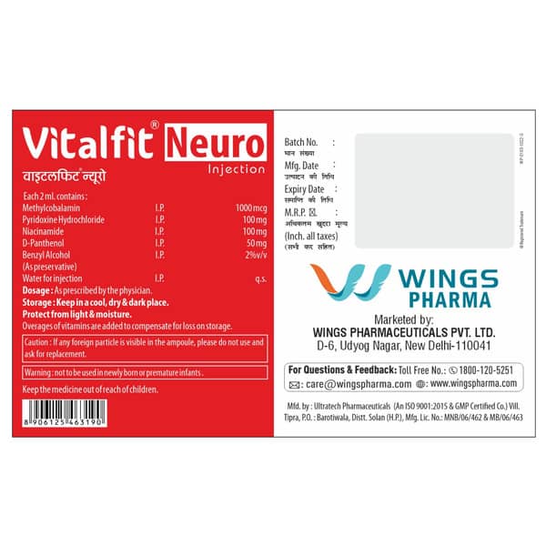 Vitalfit Neuro Ampoule Of 2ml Injection
